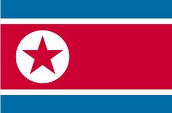 重慶代辦朝鮮商務(wù)簽證